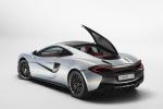 McLaren 570GT 2016 года